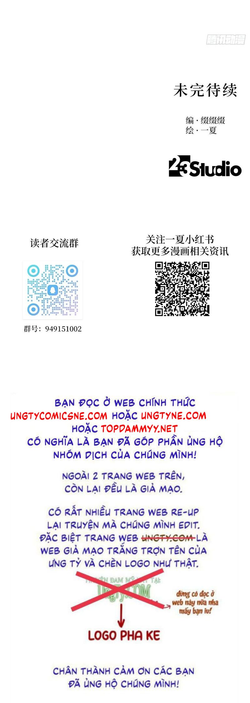 Thiếu Niên Lam Huyết Chapter 17 - Trang 48