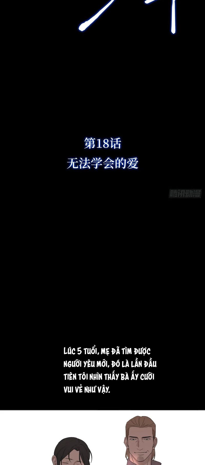 Thiếu Niên Lam Huyết Chapter 17 - Trang 9