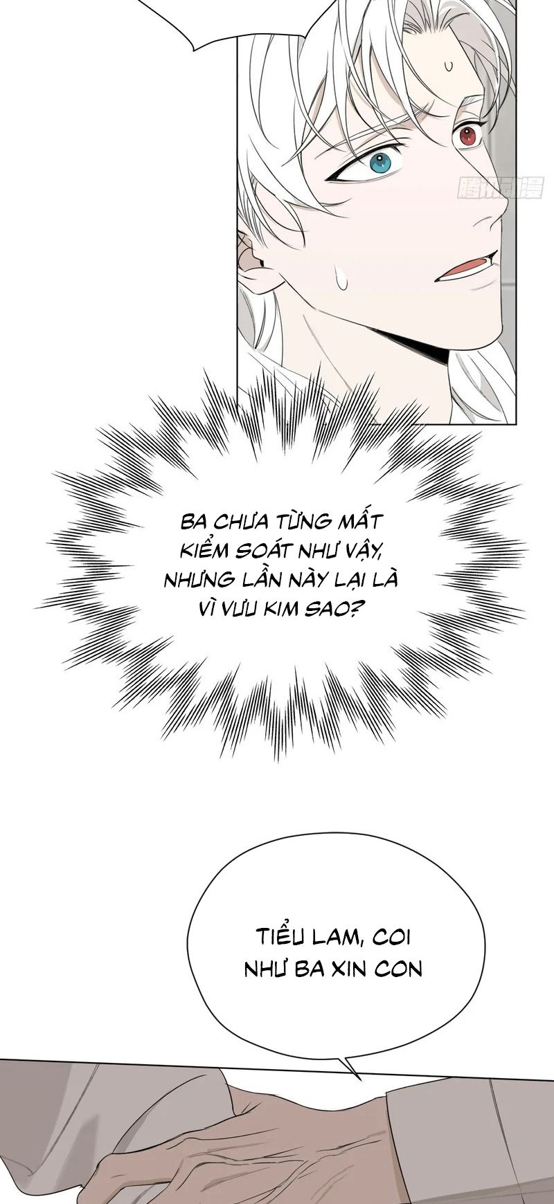 Thiếu Niên Lam Huyết Chapter 18 - Trang 11