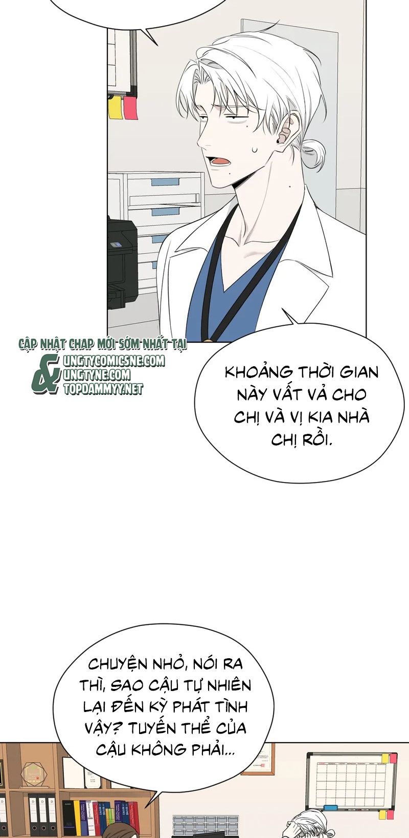 Thiếu Niên Lam Huyết Chapter 18 - Trang 23
