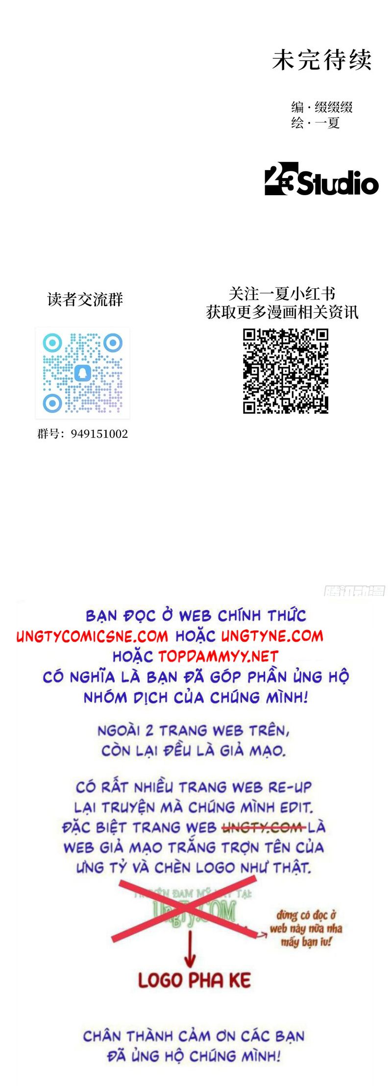 Thiếu Niên Lam Huyết Chapter 18 - Trang 44