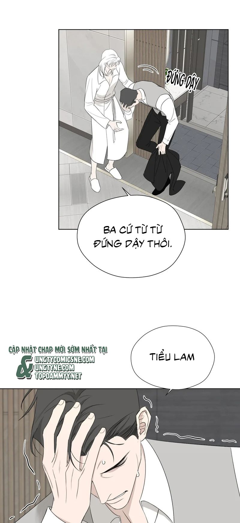 Thiếu Niên Lam Huyết Chapter 18 - Trang 7