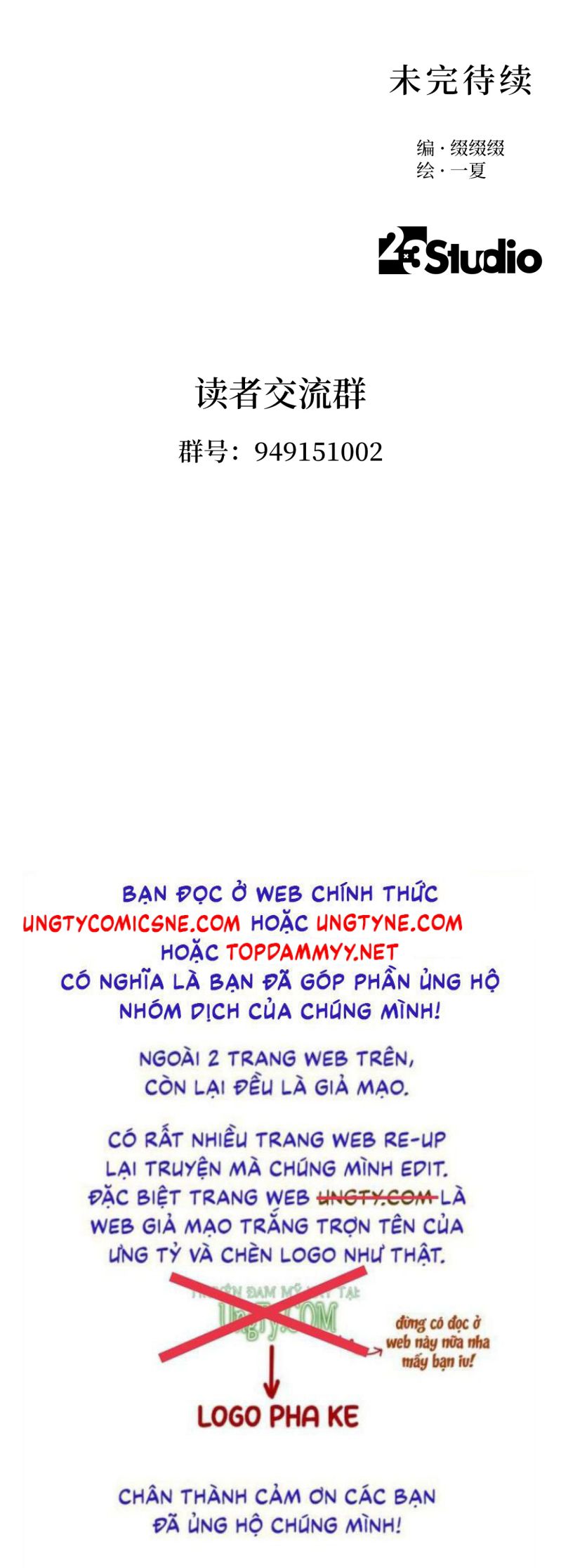Thiếu Niên Lam Huyết Chapter 19 - Trang 39