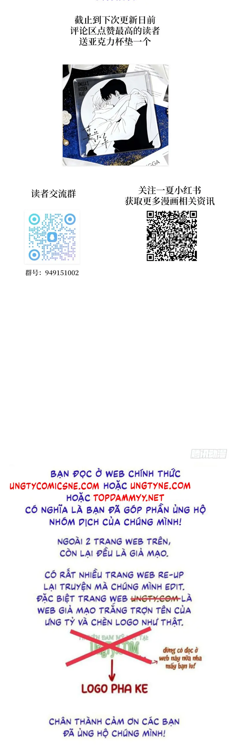 Thiếu Niên Lam Huyết Chapter 2 - Trang 38