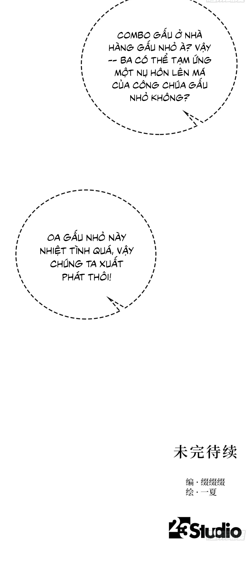 Thiếu Niên Lam Huyết Chapter 3 - Trang 39