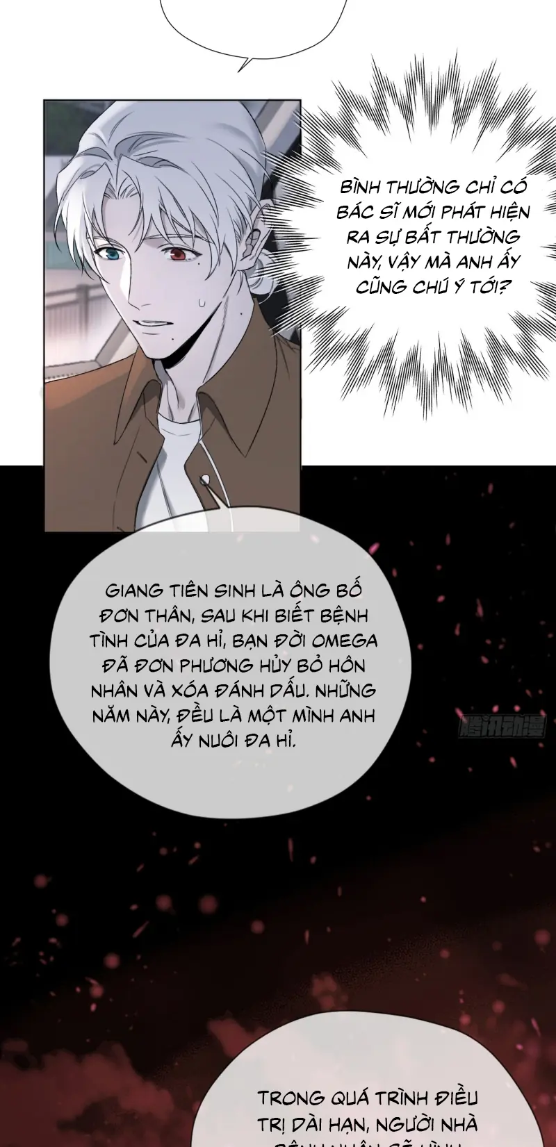 Thiếu Niên Lam Huyết Chapter 4 - Trang 15