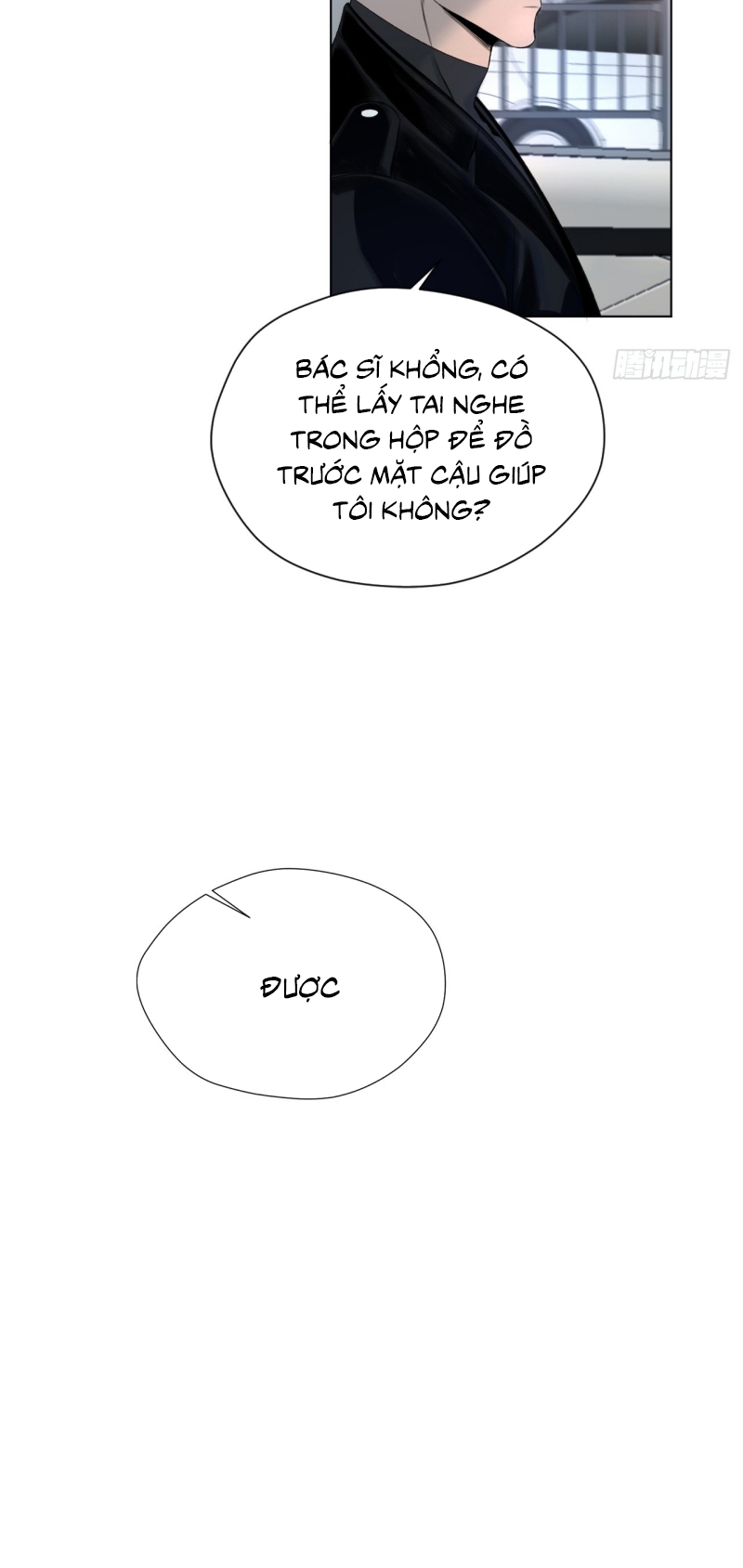 Thiếu Niên Lam Huyết Chapter 4 - Trang 24
