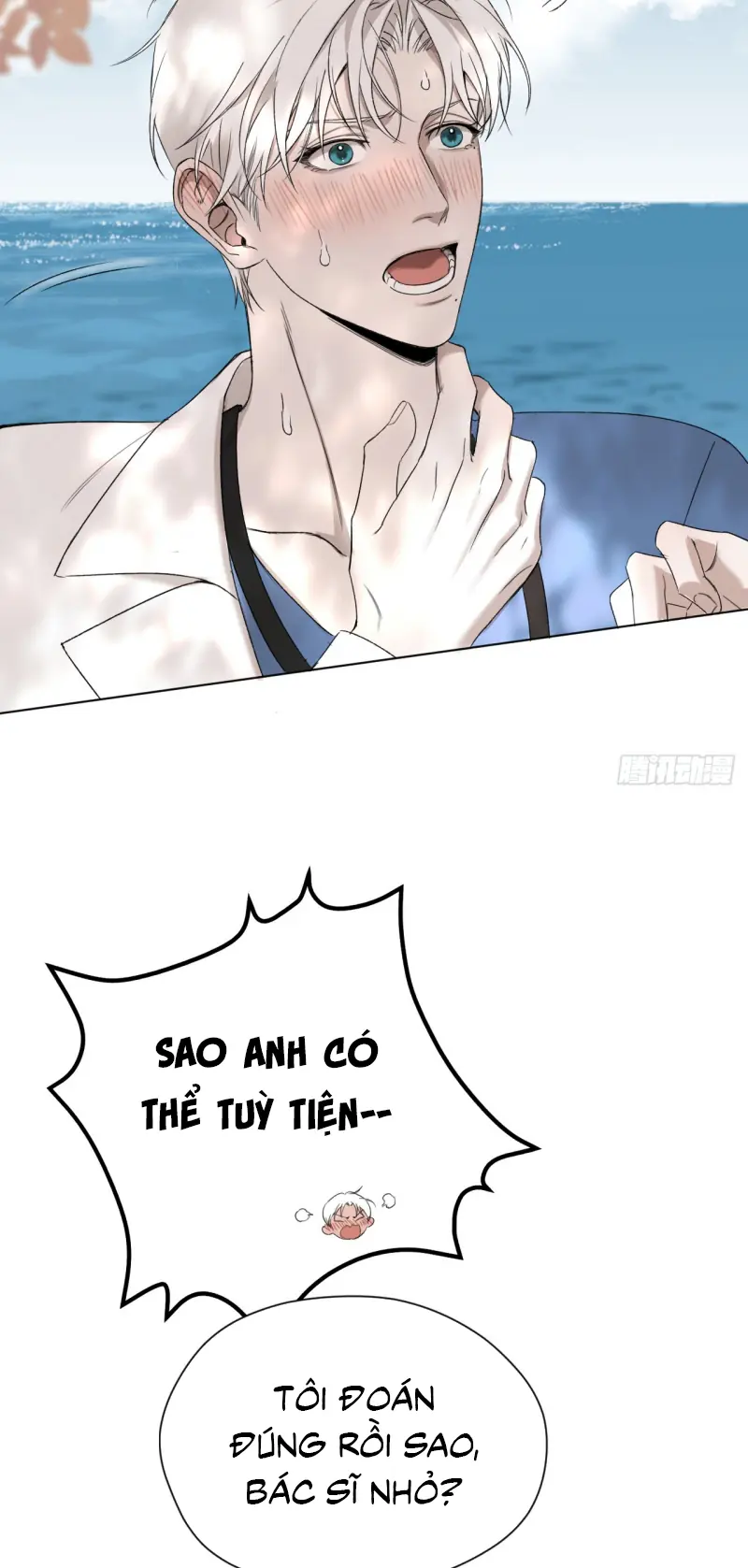 Thiếu Niên Lam Huyết Chapter 8 - Trang 17
