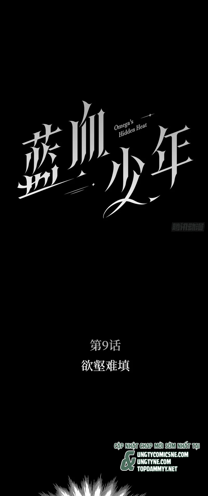 Thiếu Niên Lam Huyết Chapter 9 - Trang 6