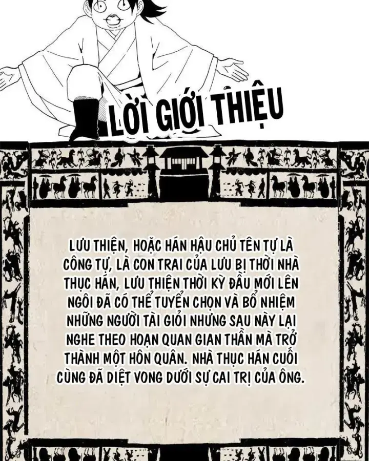 Thiếu Niên Nghiện Net Lưu Thiện Quật Khởi Chapter 0 - Trang 47