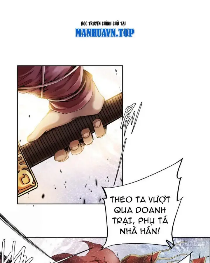 Thiếu Niên Nghiện Net Lưu Thiện Quật Khởi Chapter 1 - Trang 16