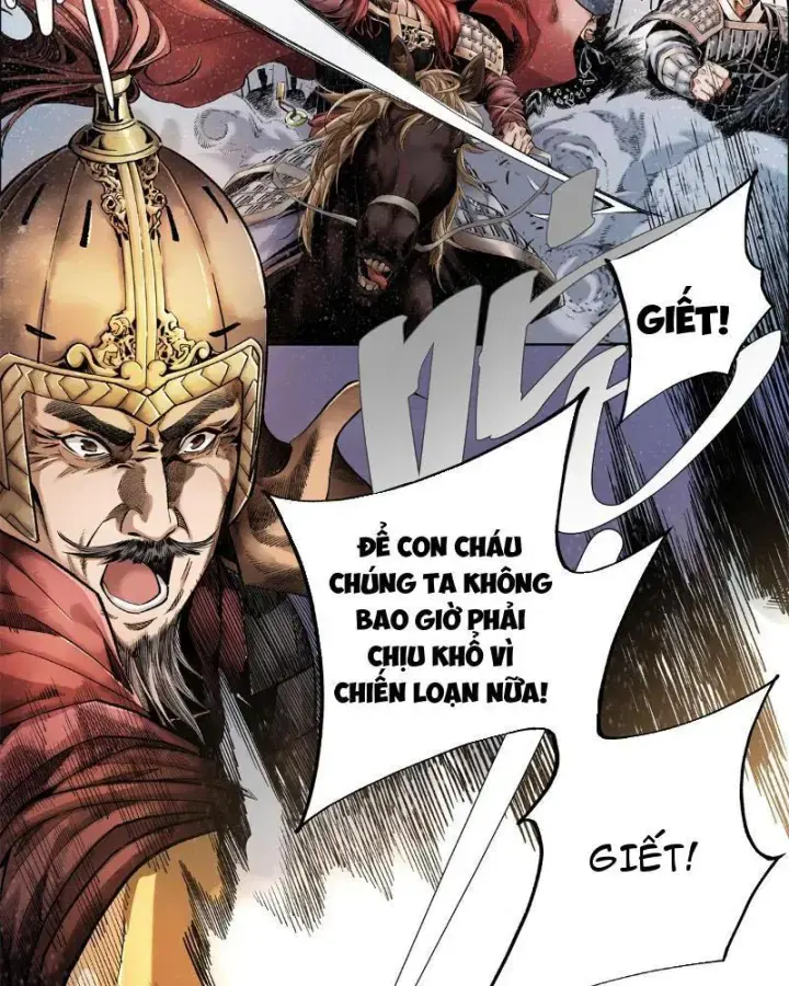 Thiếu Niên Nghiện Net Lưu Thiện Quật Khởi Chapter 1 - Trang 18
