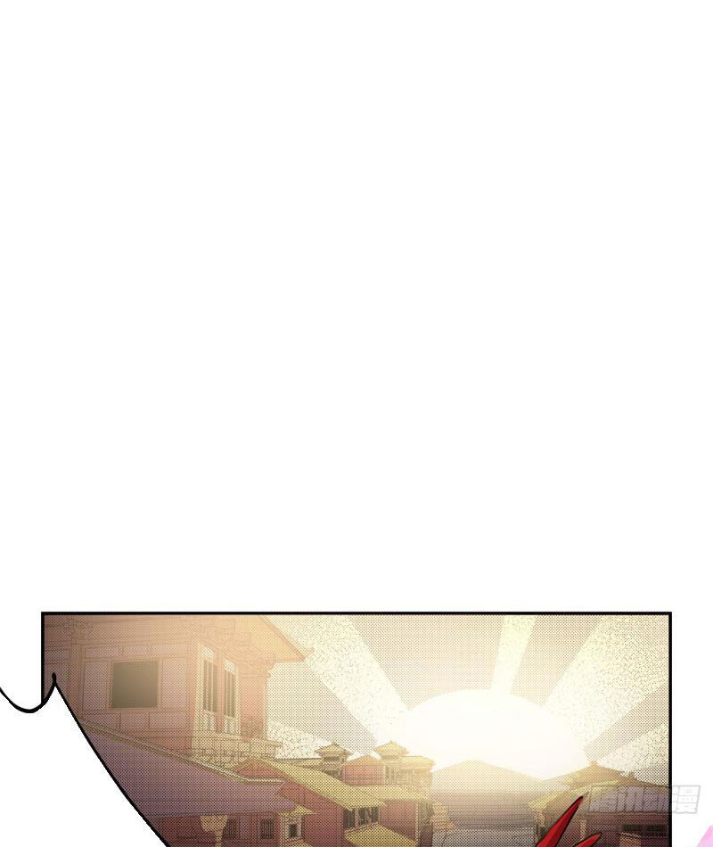 Thiếu Niên Nghiện Net Lưu Thiện Quật Khởi Chapter 10 - Trang 21