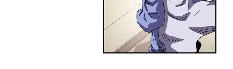 Thiếu Niên Nghiện Net Lưu Thiện Quật Khởi Chapter 10 - Trang 33