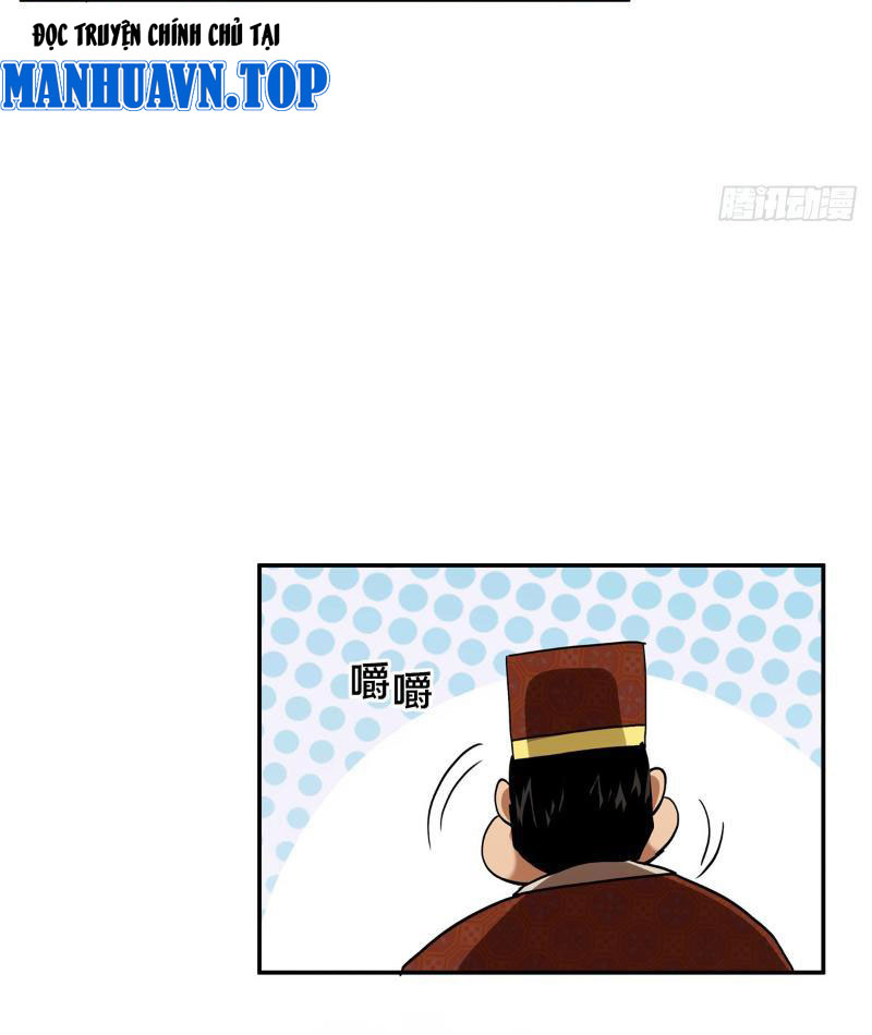 Thiếu Niên Nghiện Net Lưu Thiện Quật Khởi Chapter 10 - Trang 46