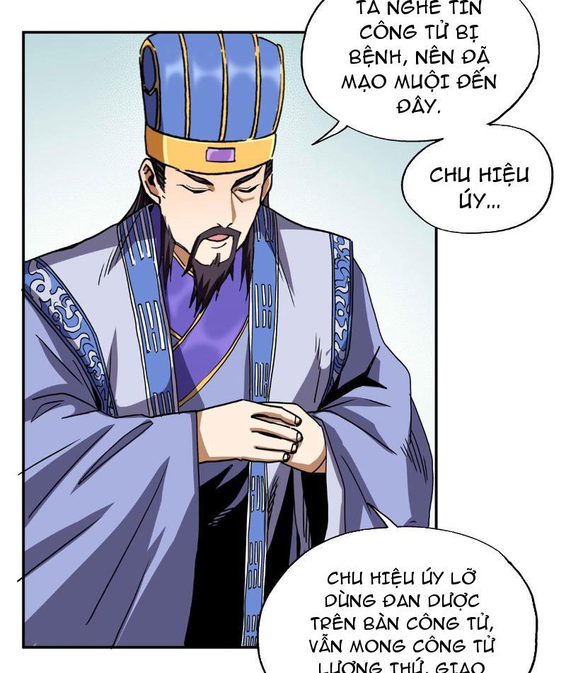 Thiếu Niên Nghiện Net Lưu Thiện Quật Khởi Chapter 11 - Trang 11