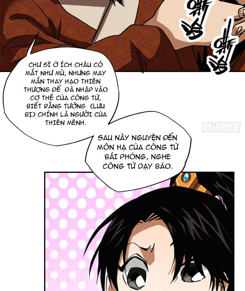 Thiếu Niên Nghiện Net Lưu Thiện Quật Khởi Chapter 11 - Trang 17