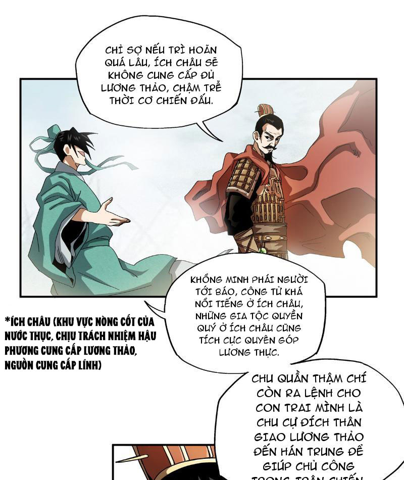 Thiếu Niên Nghiện Net Lưu Thiện Quật Khởi Chapter 11 - Trang 33
