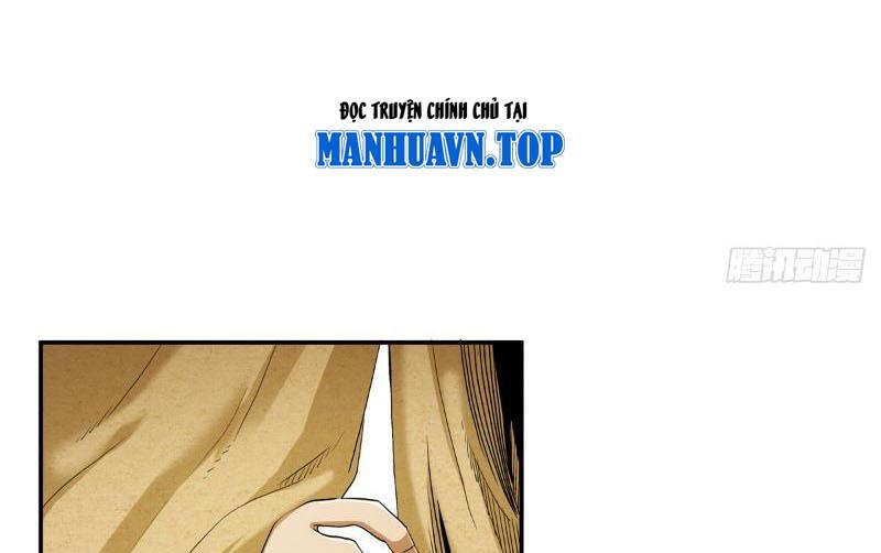 Thiếu Niên Nghiện Net Lưu Thiện Quật Khởi Chapter 12 - Trang 15