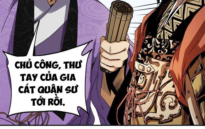 Thiếu Niên Nghiện Net Lưu Thiện Quật Khởi Chapter 12 - Trang 17
