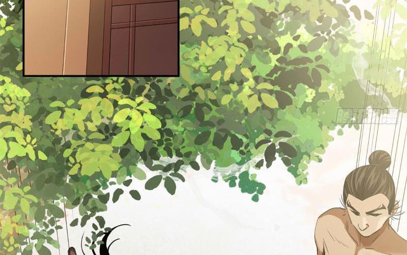 Thiếu Niên Nghiện Net Lưu Thiện Quật Khởi Chapter 12 - Trang 25