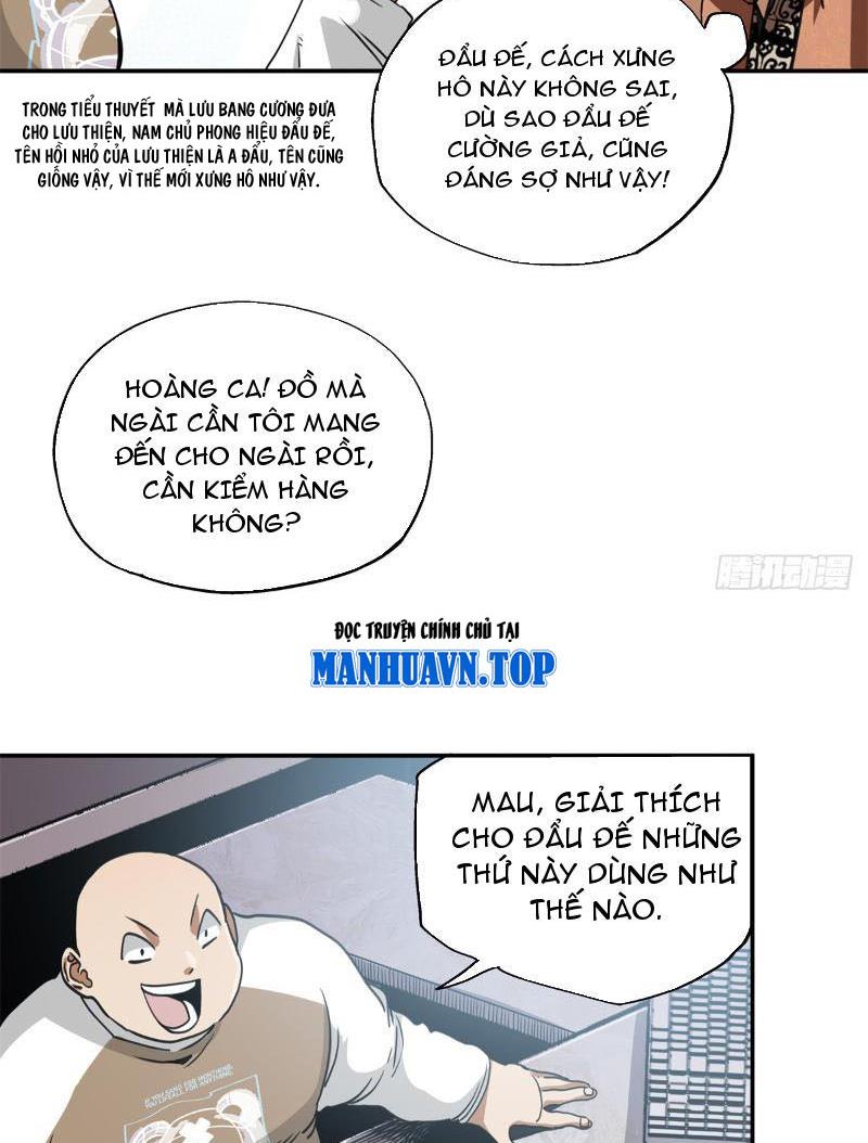 Thiếu Niên Nghiện Net Lưu Thiện Quật Khởi Chapter 13 - Trang 16