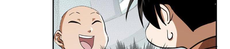 Thiếu Niên Nghiện Net Lưu Thiện Quật Khởi Chapter 13 - Trang 42