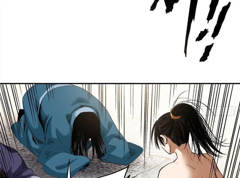 Thiếu Niên Nghiện Net Lưu Thiện Quật Khởi Chapter 14 - Trang 14