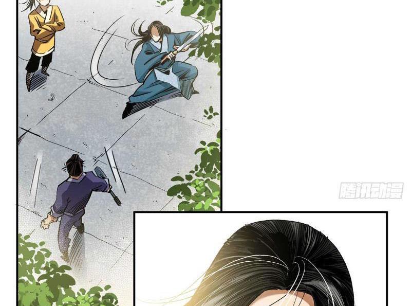 Thiếu Niên Nghiện Net Lưu Thiện Quật Khởi Chapter 14 - Trang 22