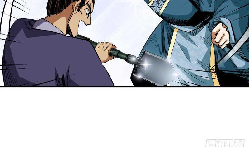 Thiếu Niên Nghiện Net Lưu Thiện Quật Khởi Chapter 14 - Trang 31