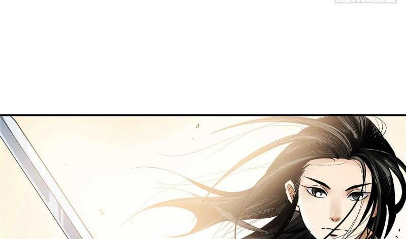Thiếu Niên Nghiện Net Lưu Thiện Quật Khởi Chapter 14 - Trang 32