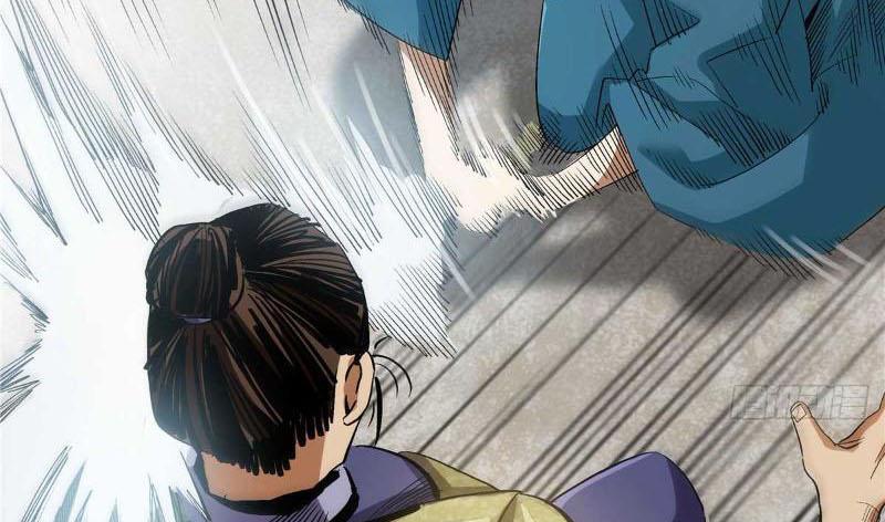 Thiếu Niên Nghiện Net Lưu Thiện Quật Khởi Chapter 14 - Trang 39