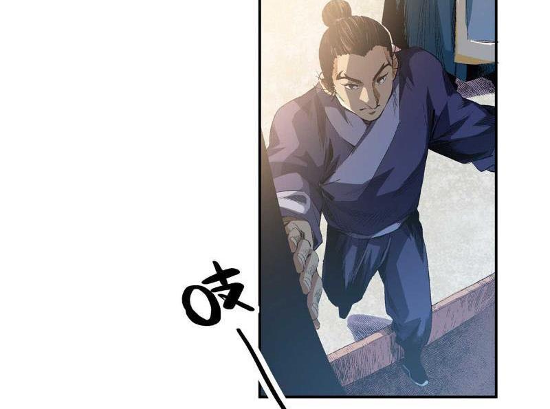 Thiếu Niên Nghiện Net Lưu Thiện Quật Khởi Chapter 14 - Trang 9