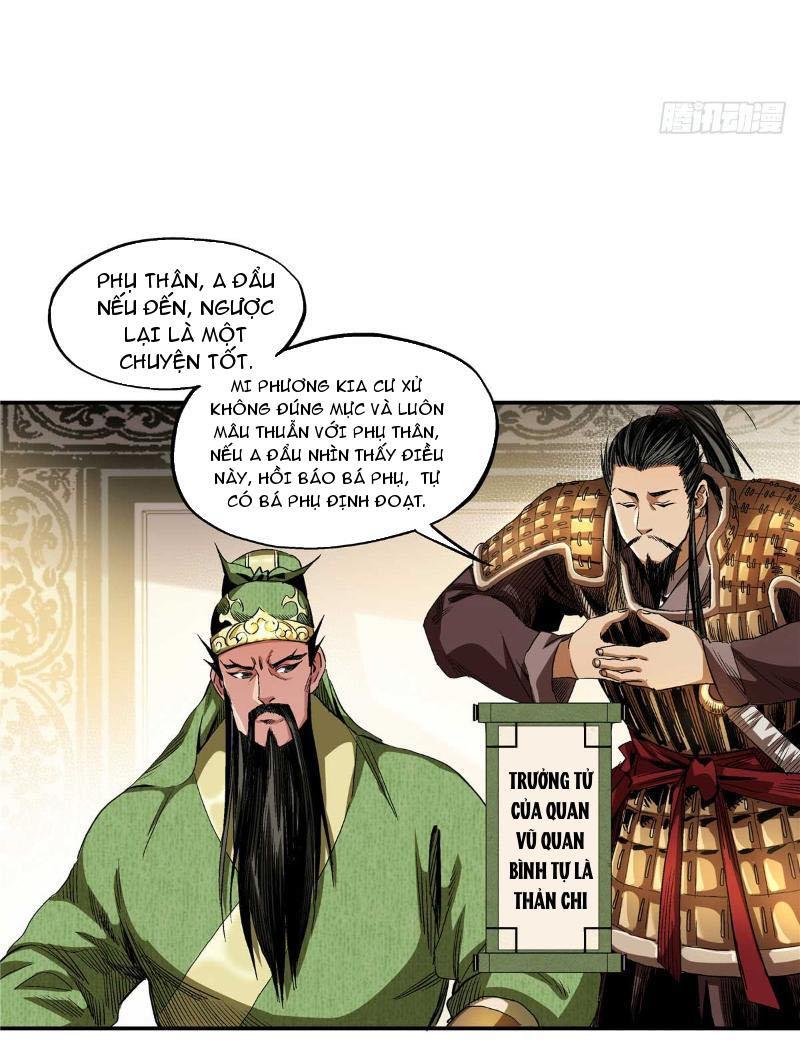 Thiếu Niên Nghiện Net Lưu Thiện Quật Khởi Chapter 15 - Trang 17
