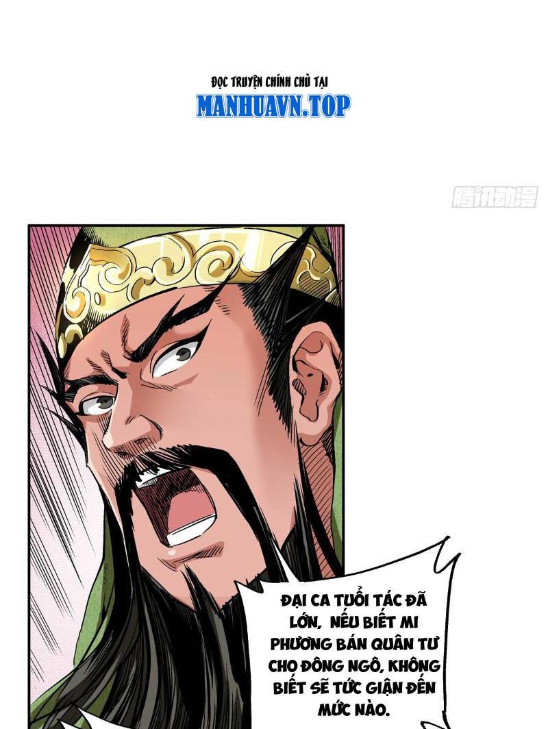 Thiếu Niên Nghiện Net Lưu Thiện Quật Khởi Chapter 15 - Trang 18
