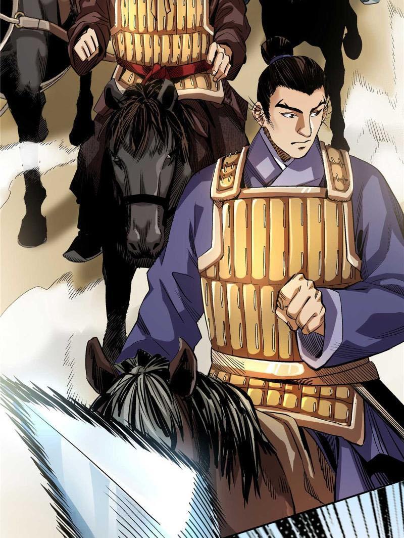 Thiếu Niên Nghiện Net Lưu Thiện Quật Khởi Chapter 15 - Trang 23