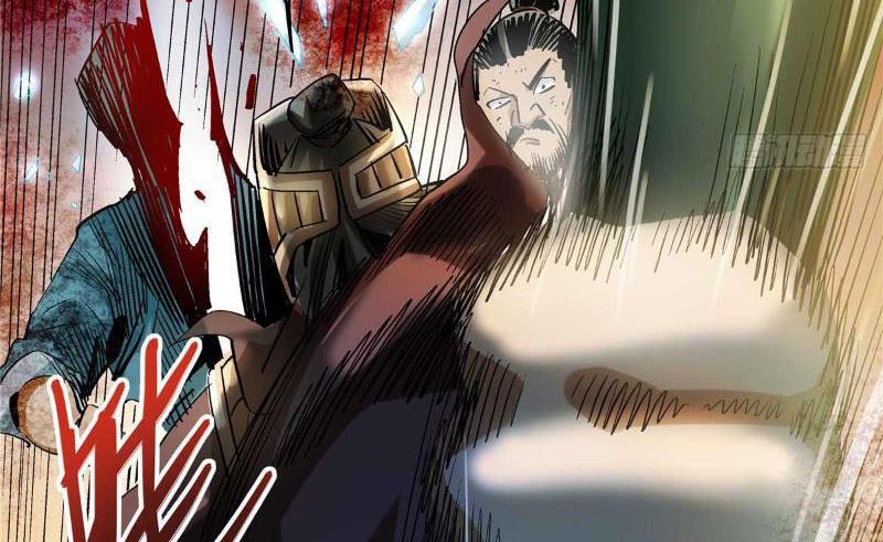 Thiếu Niên Nghiện Net Lưu Thiện Quật Khởi Chapter 15 - Trang 34