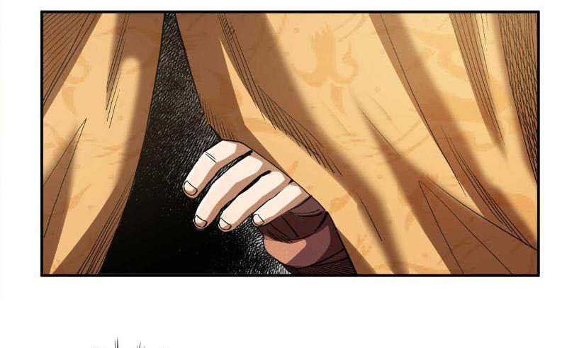 Thiếu Niên Nghiện Net Lưu Thiện Quật Khởi Chapter 15 - Trang 46