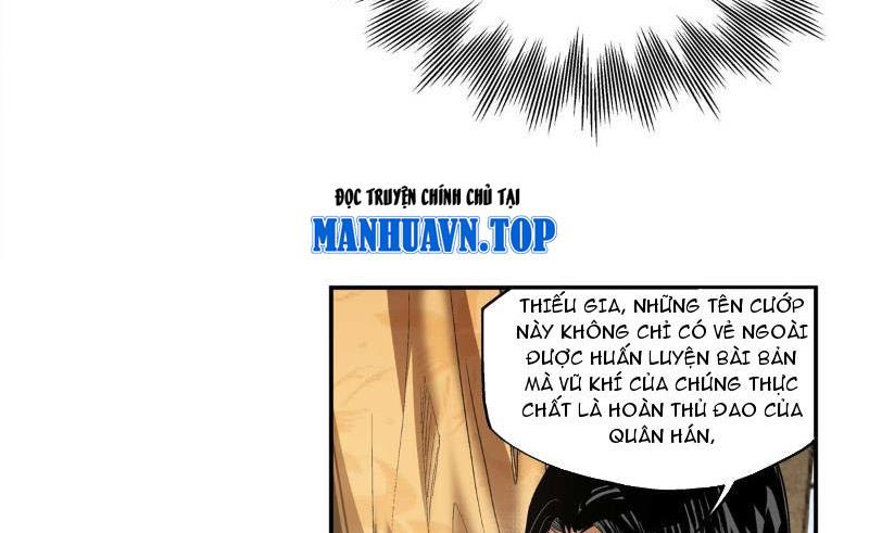 Thiếu Niên Nghiện Net Lưu Thiện Quật Khởi Chapter 15 - Trang 49