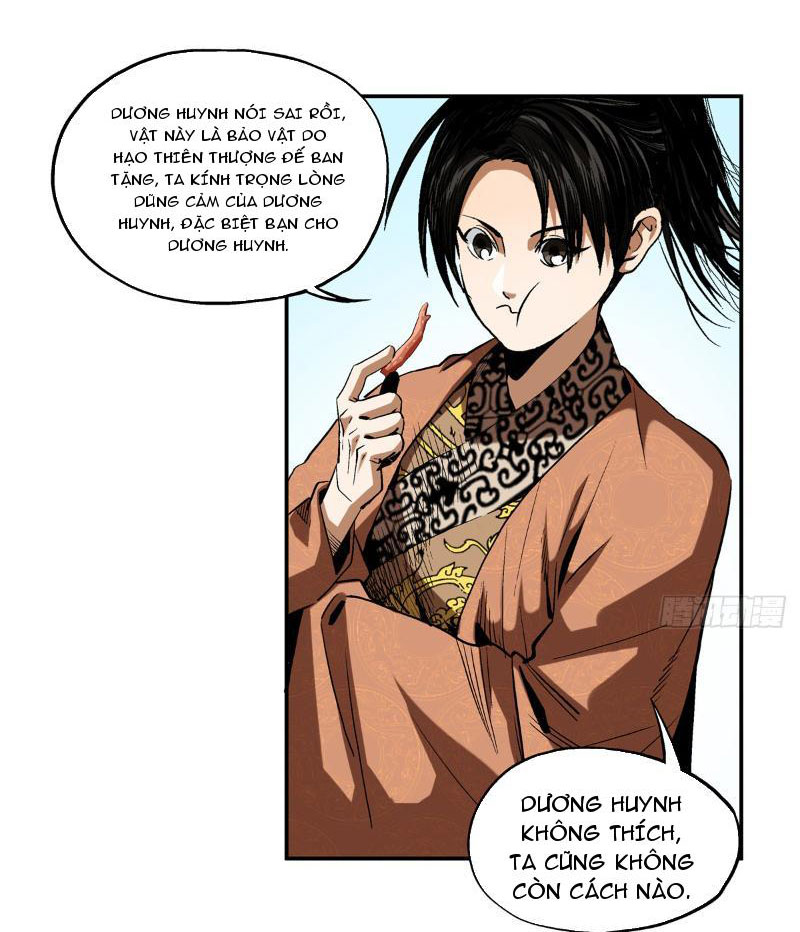 Thiếu Niên Nghiện Net Lưu Thiện Quật Khởi Chapter 16 - Trang 18