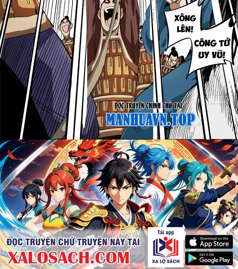 Thiếu Niên Nghiện Net Lưu Thiện Quật Khởi Chapter 16 - Trang 35
