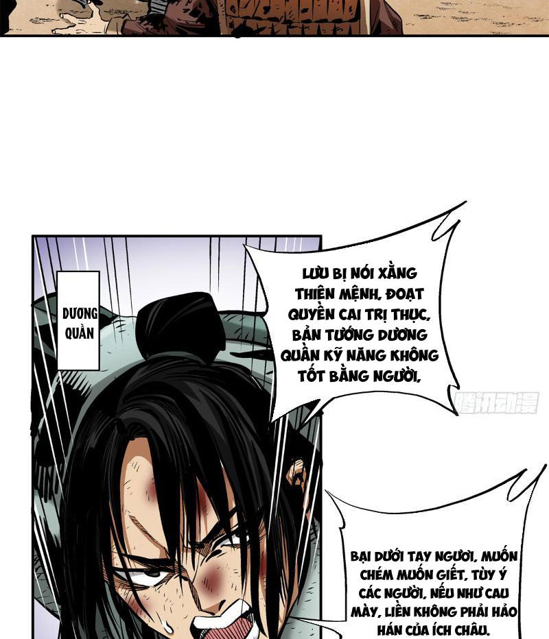 Thiếu Niên Nghiện Net Lưu Thiện Quật Khởi Chapter 16 - Trang 5