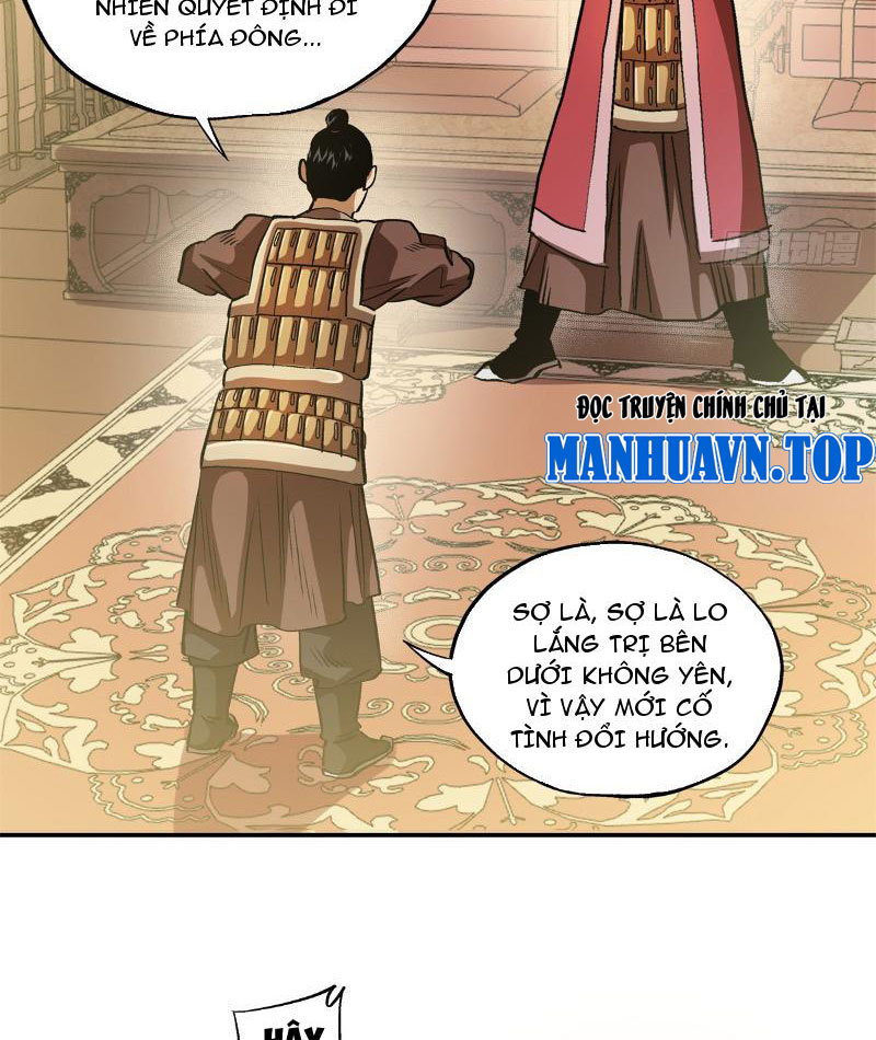 Thiếu Niên Nghiện Net Lưu Thiện Quật Khởi Chapter 17 - Trang 17