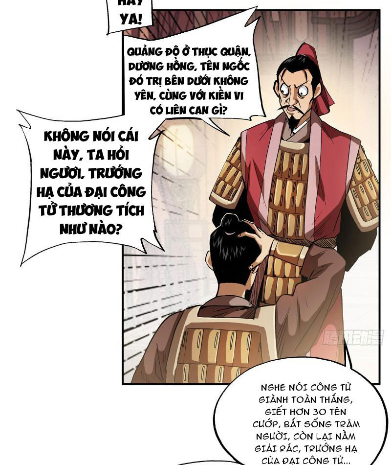 Thiếu Niên Nghiện Net Lưu Thiện Quật Khởi Chapter 17 - Trang 18