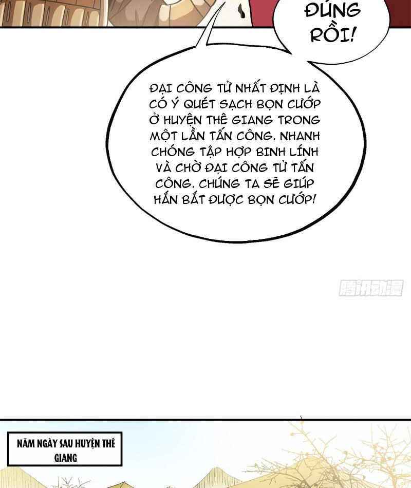 Thiếu Niên Nghiện Net Lưu Thiện Quật Khởi Chapter 17 - Trang 23