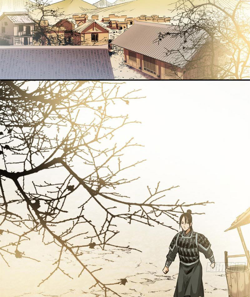Thiếu Niên Nghiện Net Lưu Thiện Quật Khởi Chapter 17 - Trang 24