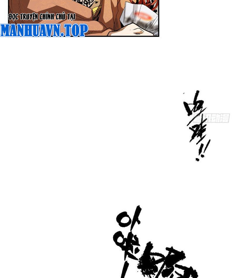 Thiếu Niên Nghiện Net Lưu Thiện Quật Khởi Chapter 18 - Trang 24