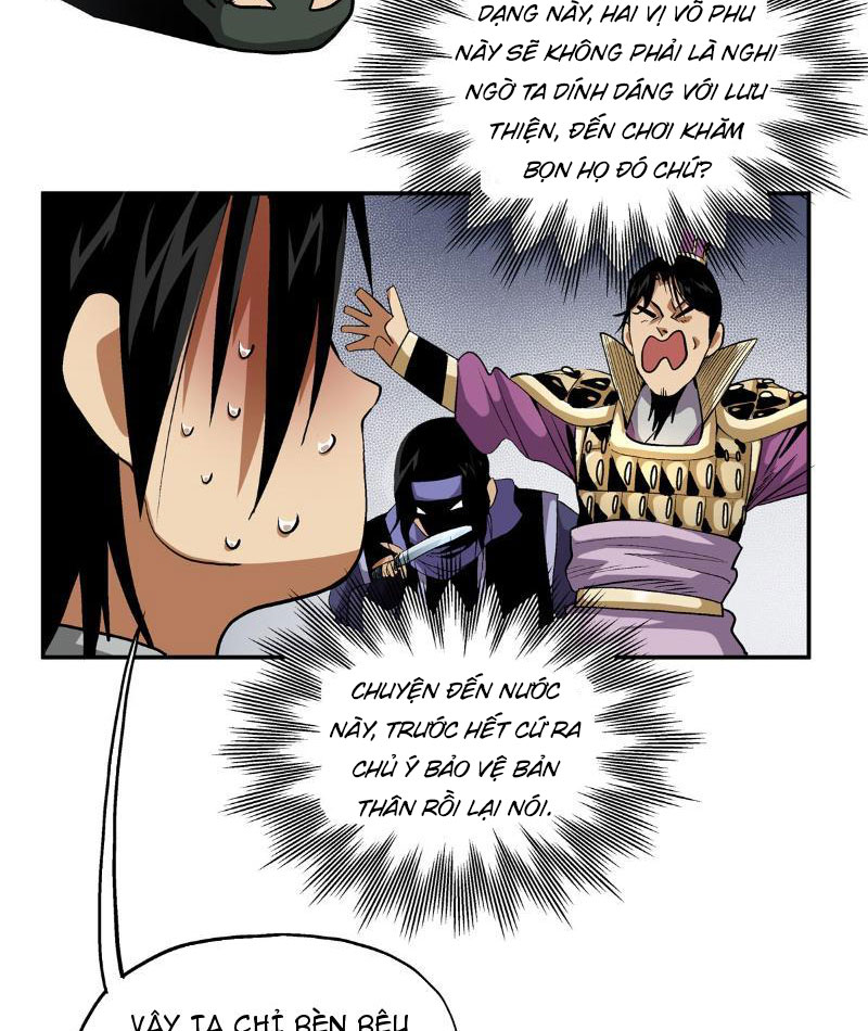 Thiếu Niên Nghiện Net Lưu Thiện Quật Khởi Chapter 18 - Trang 7