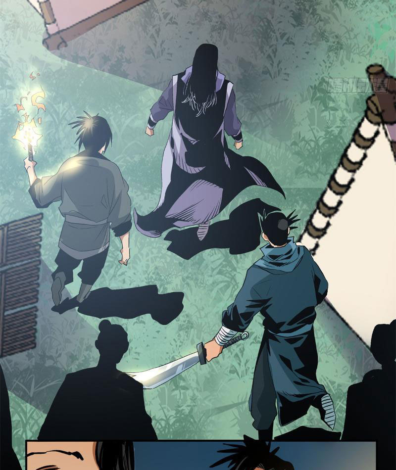 Thiếu Niên Nghiện Net Lưu Thiện Quật Khởi Chapter 19 - Trang 11