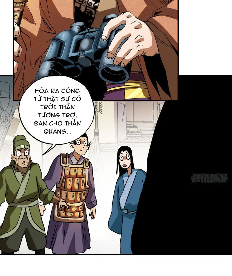 Thiếu Niên Nghiện Net Lưu Thiện Quật Khởi Chapter 19 - Trang 17